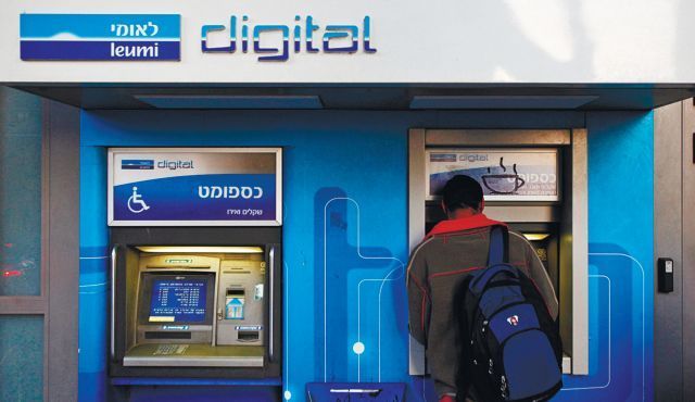¿Por qué el dinero va lo último? (Y otras curiosidades de los cajeros automáticos)