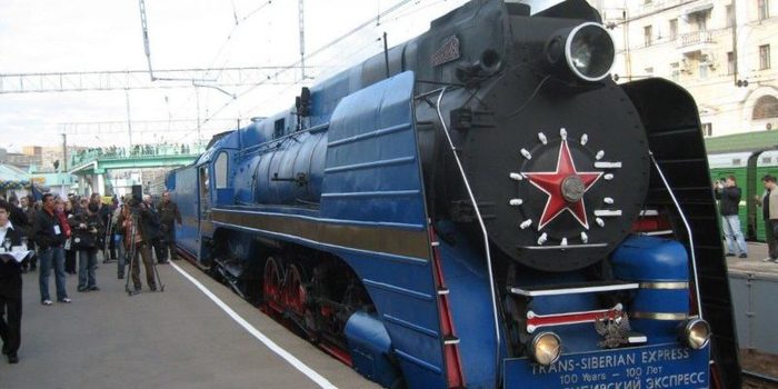 train e1489629270972 Merca2.es