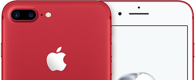 apple red edition Merca2.es