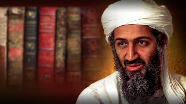 Bin Ladens Library monitor Merca2.es