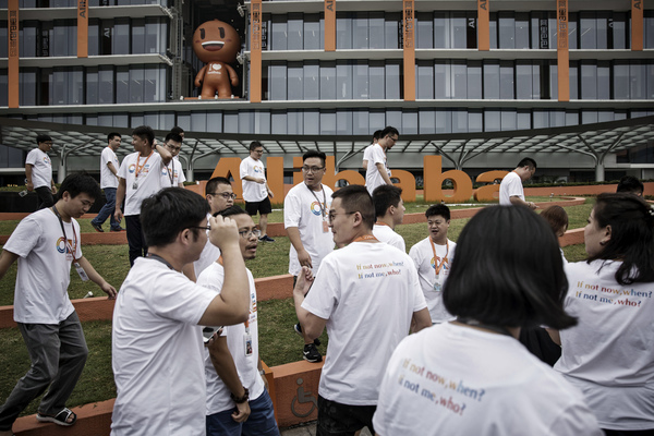 Alibaba busca ubicaciones para un nuevo centro de datos en Europa