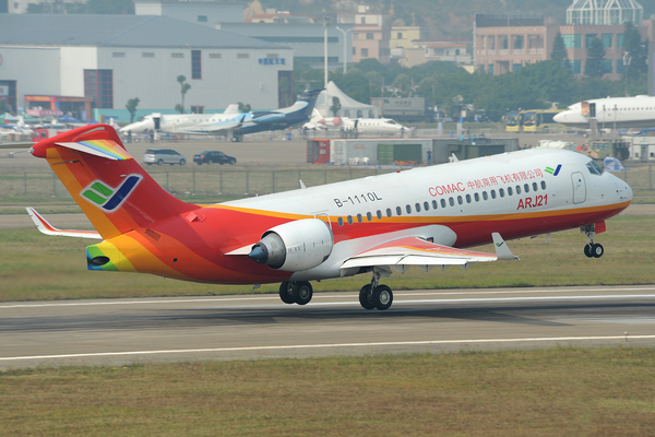 China C919