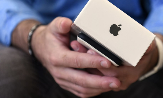 Apple proporcionará datos de ubicación más precisos