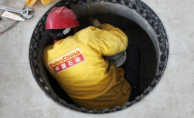Petrochina: La mayor caída bursátil en la historia mundial no tiene un fin a la vista