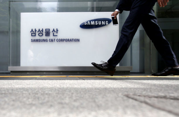 Uno de estos seis candidatos dirigirá Samsung: la compañía más rentable de Corea del Sur