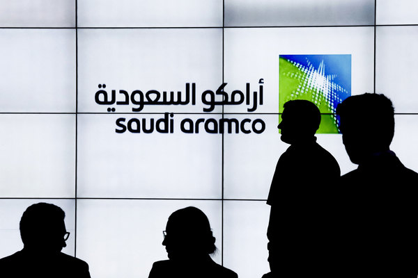 La petrolera estatal saudí Aramco busca su sitio en el negocio ‘verde’ de Repsol