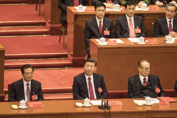 Xi Jinping Congreso del Partido China