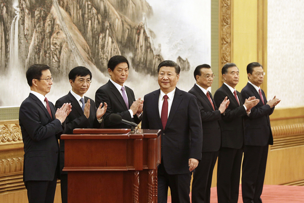 ¿Cómo transformará el nuevo liderazgo de China su economía?