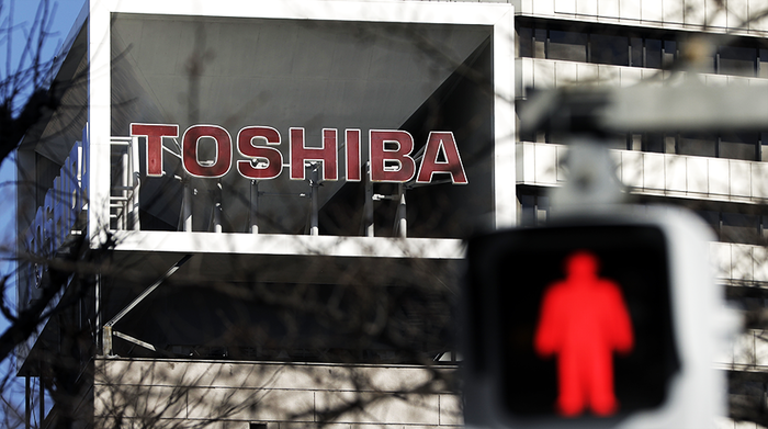 Toshiba se dividirá en tres compañías independientes