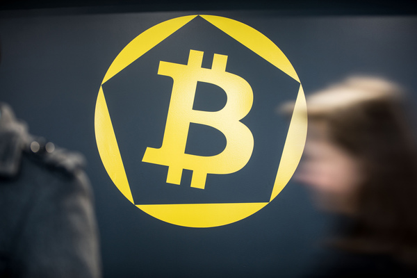 El bitcoin no convence a los gigantes de finanzas en Escandinavia
