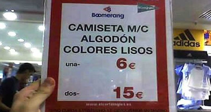 ofertas engañosas
