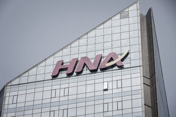 HSBC intensifica su escrutinio sobre el endeudado grupo HNA de China