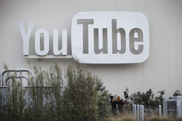 YouTube también quiere un nuevo servicio musical de suscripción paga