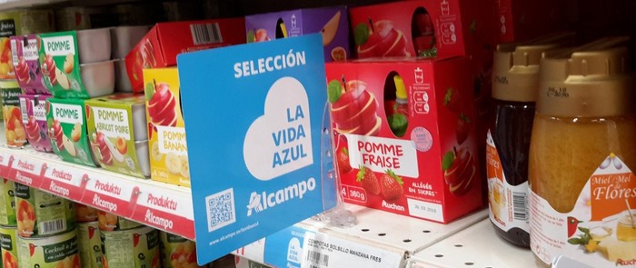 Alcampo