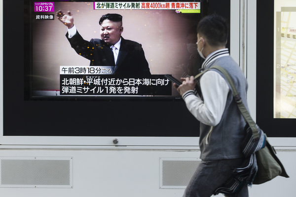 Kim Jong Un se aprovecha del débil vínculo entre Estados Unidos y Corea del Sur