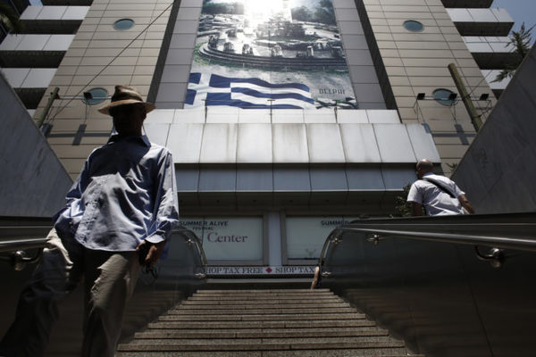 Estos son los 10 pasos de Grecia para salir del programa de rescate en agosto