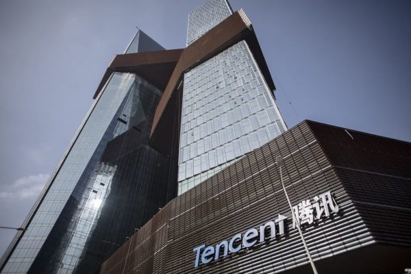 Tencent lidera inversión de 4.369 millones de euros en Wanda Comercial
