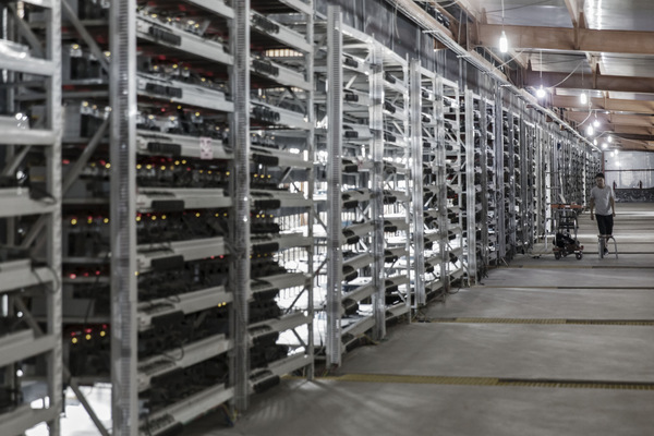 Empresas de IA y mineros de bitcoin unen fuerzas para el futuro tecnológico 1 Merca2.es El bitcoin puede caer 50% y los mineros en China seguirán ganando dinero