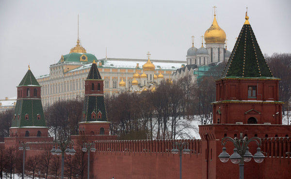 Rusia