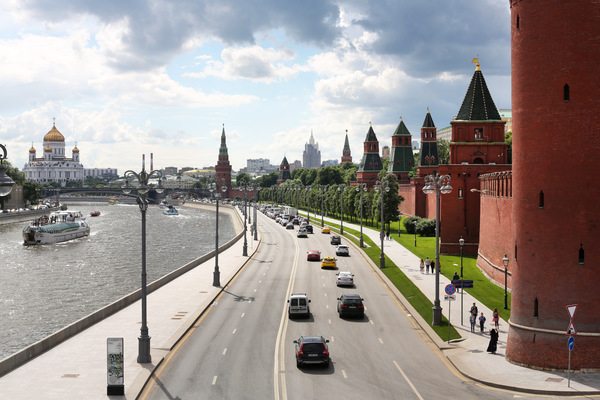 Rusia