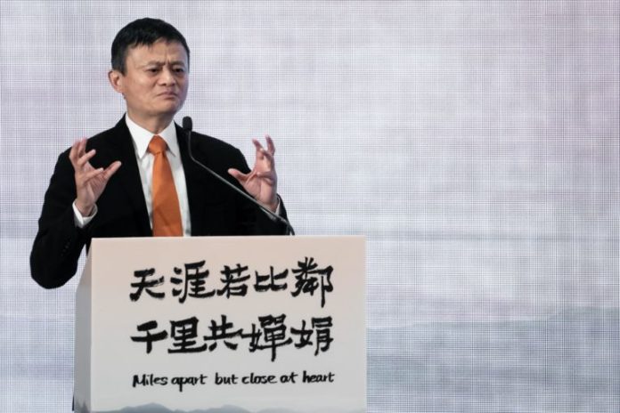 Jack Ma