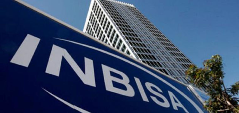 Inbisa marca un ‘hat-trick’ digital