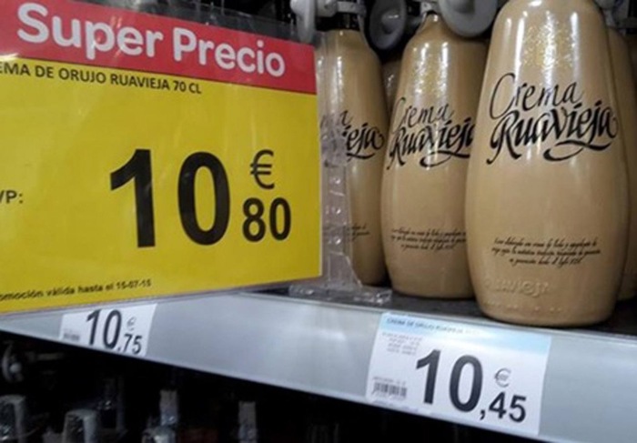 cremaorujo 1 Merca2.es