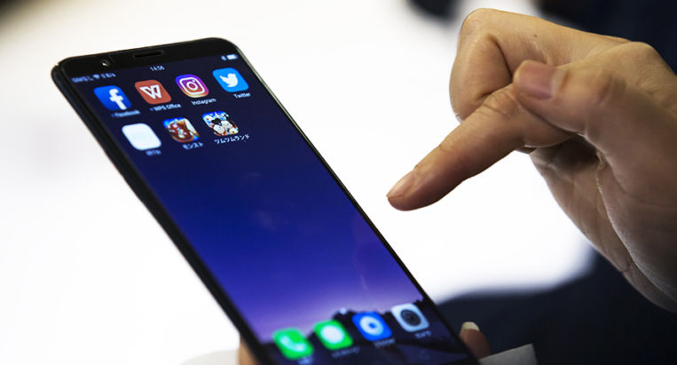Oppo