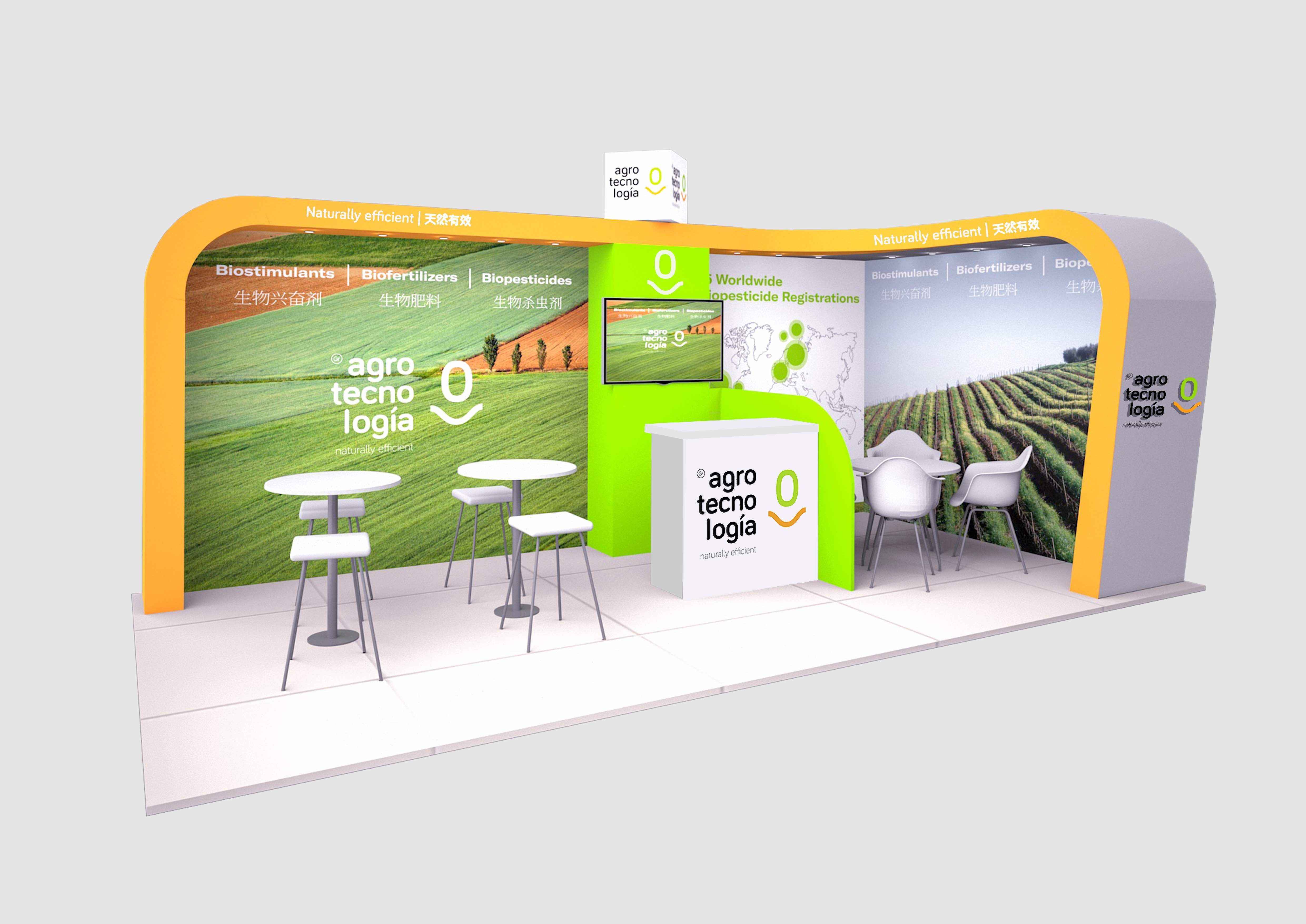 Grupo Agrotecnología patrocinador principal y ponente en la China Annual Conference and Exhibition