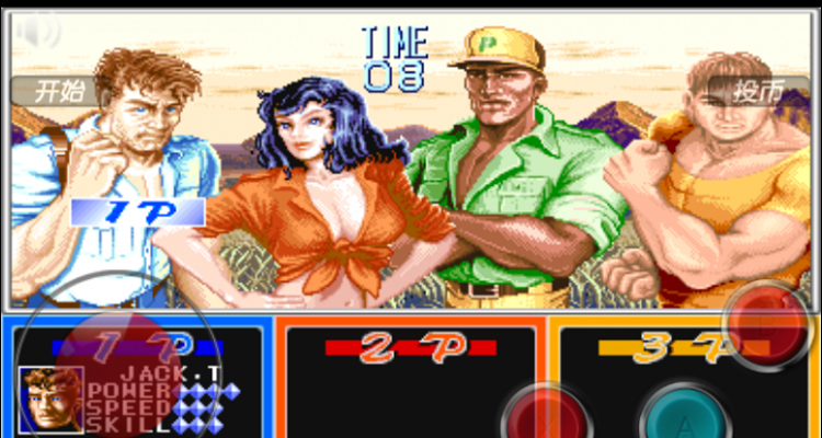 Juegos retro arcade