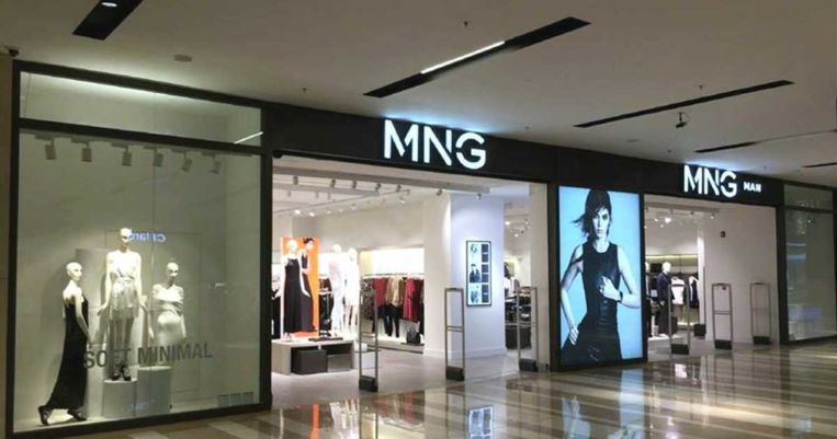 ¿Qué propone Mango para el BlackFriday?