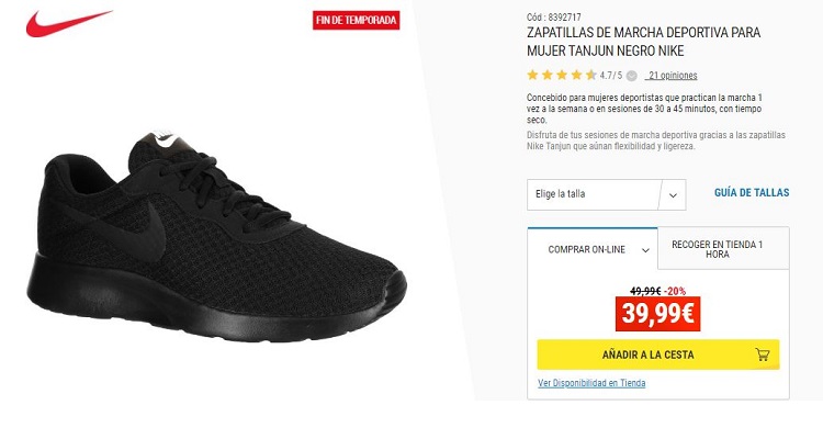 zapatillas nike decathlon