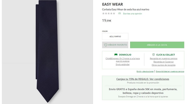 El Corte Inglés