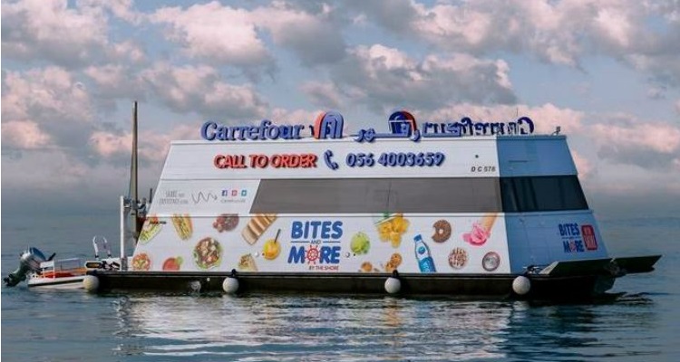 Carrefour Flotante