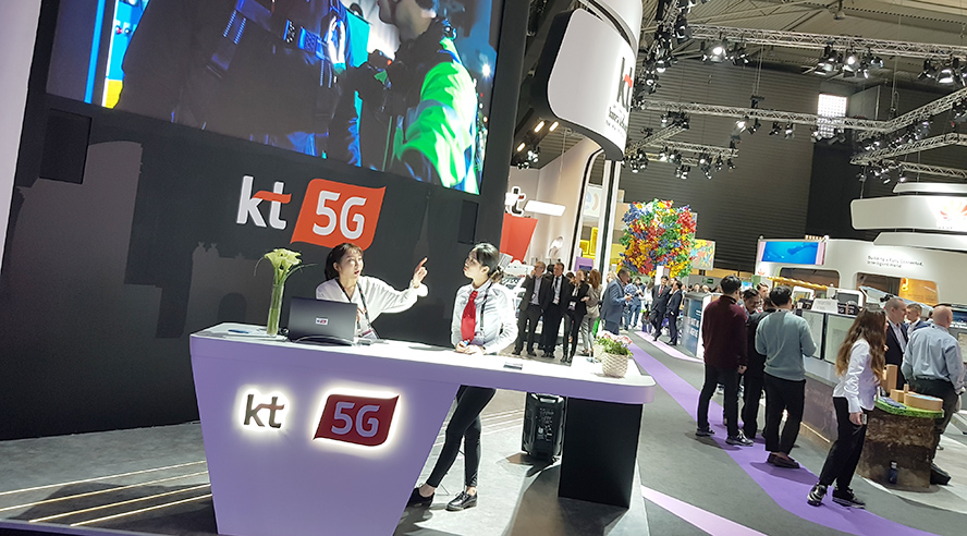 5G en España una tecnología revolucionaria