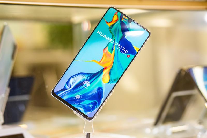 Huawei