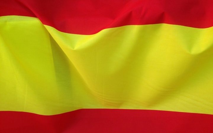 Bandera de España WIFI