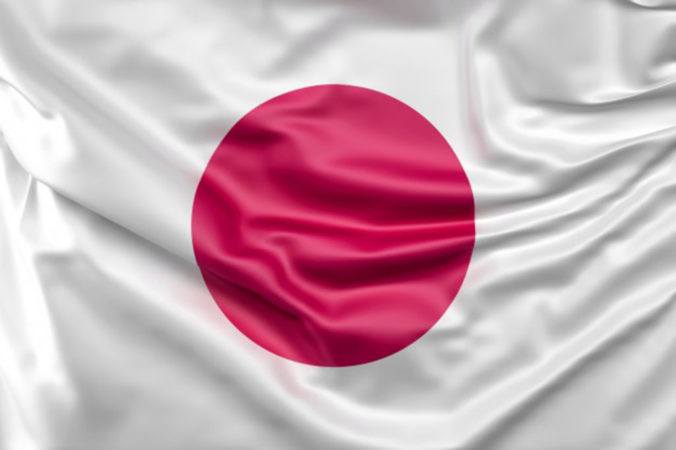 Bandera de Japón WIFI