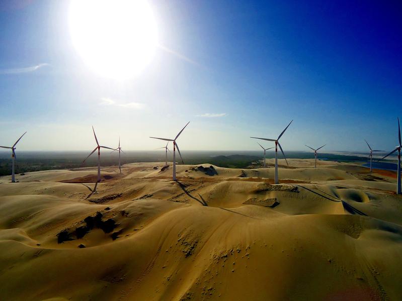 Siemens Gamesa
