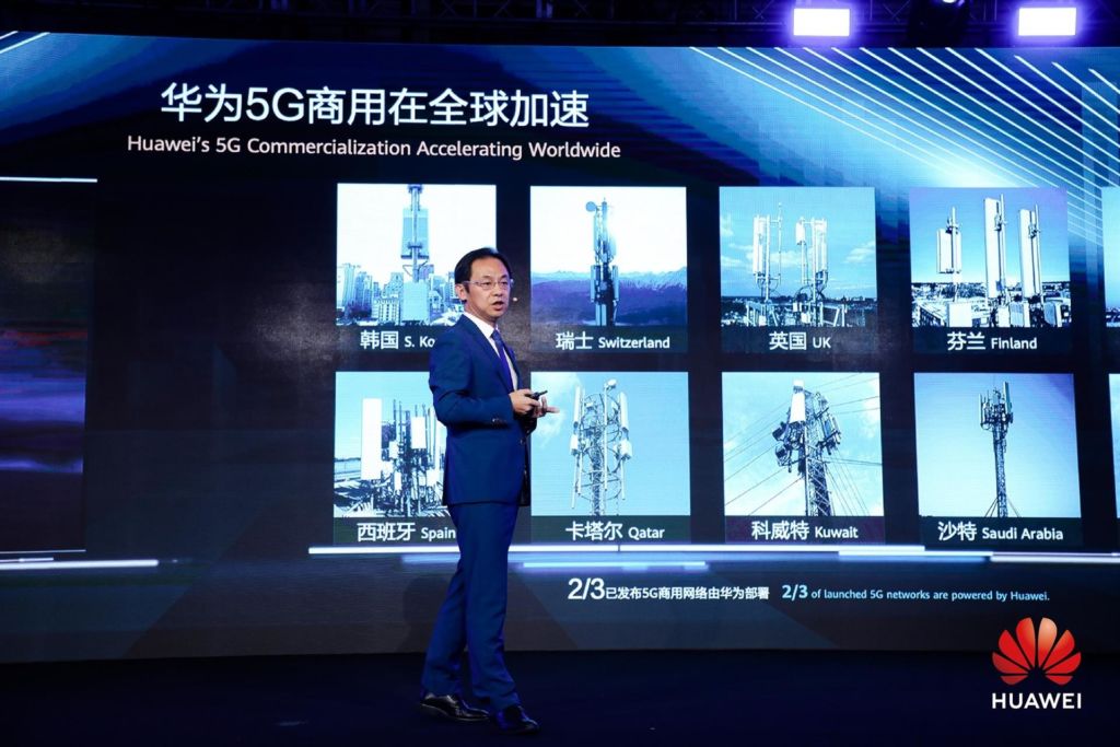 Huawei