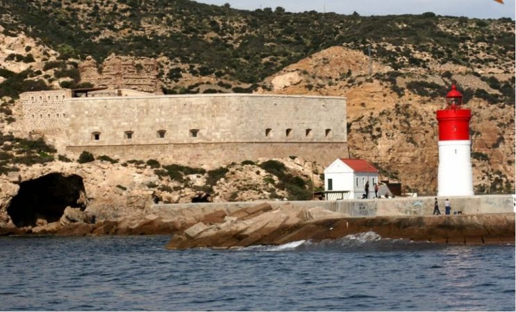 Fuerte de Navidad y Faro de Cartagena