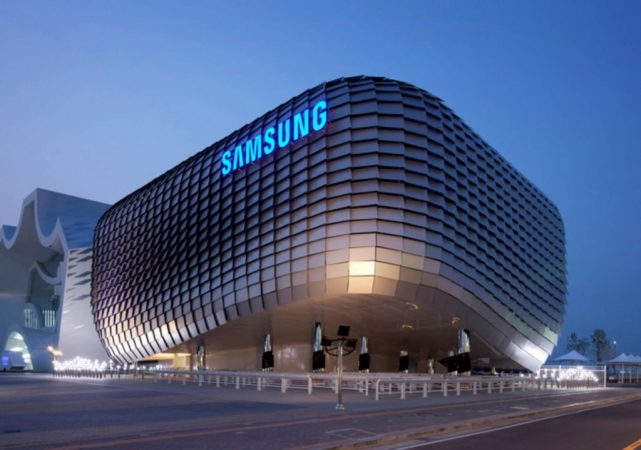 Las 10 tecnológicas más valiosas que hay en el mundo 7 Merca2.es Edificio Samsung