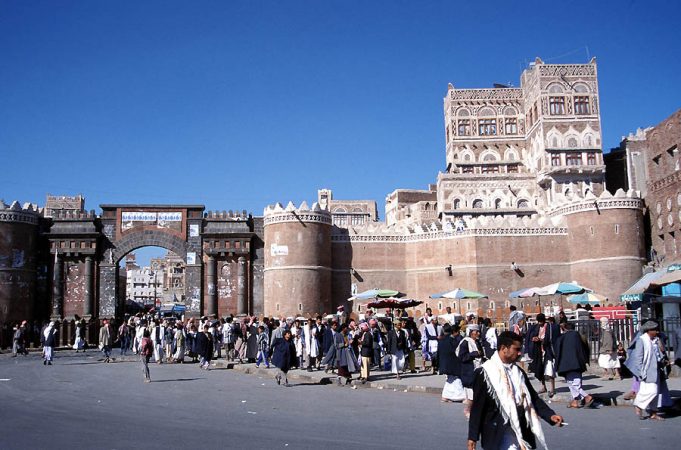 Eritea-Yemen