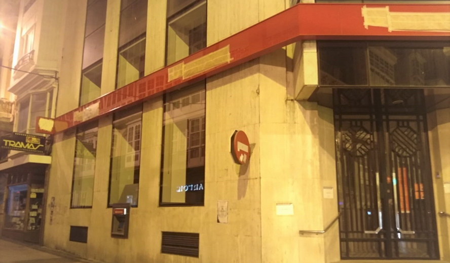 Banco Santander