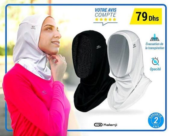 Hiyab de Decathlon