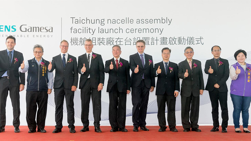 Siemens Gamesa construirá en Taiwán su primera fábrica fuera de Europa