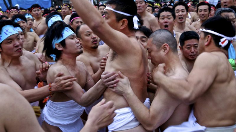 Festivles de Japón: desnudo
