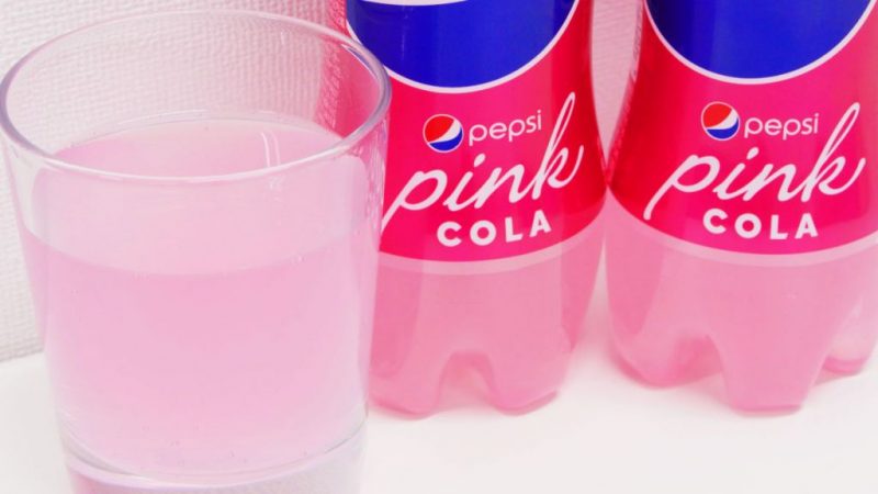 pepsi