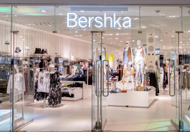 Bershka: la peor ropa de la firma (que no querrás ni en pintura)