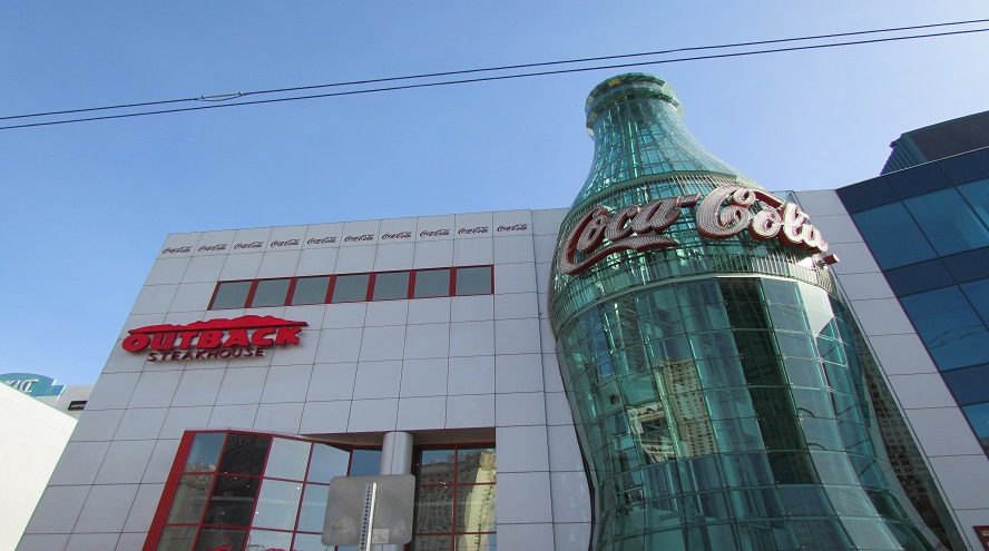 Así es la angustia de Coca-Cola por encontrar un nuevo sitio en el mundo